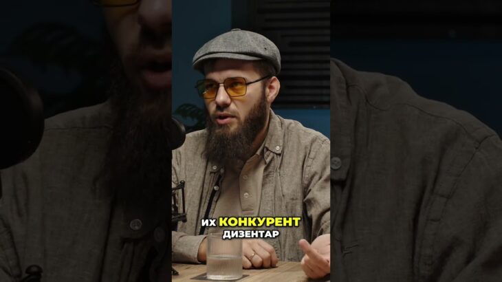 TON: NFT, Тапалки и Взрывной Рост #shorts