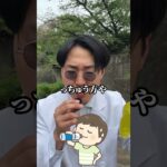 食べたら糖尿病まっしぐらな食べ物TOP5