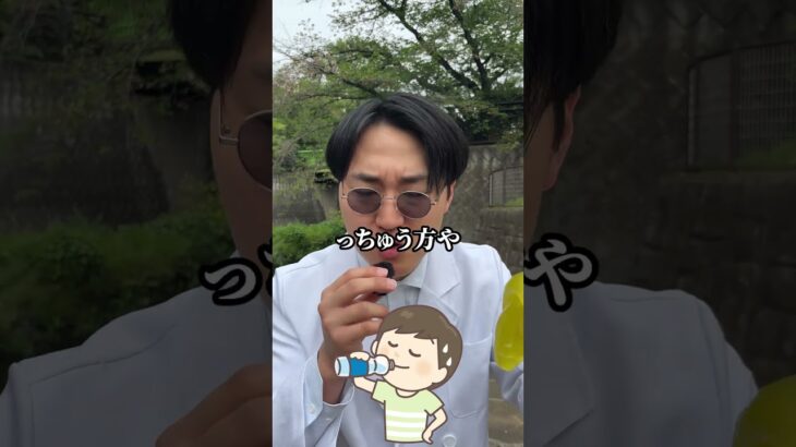 食べたら糖尿病まっしぐらな食べ物TOP5