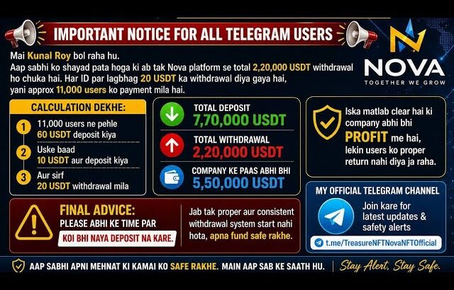 TREASURE NFT NEW UPDATE TODAY / NOVA NFT WITHDRAWAL START / #treasurenft #novanft #trending #viral