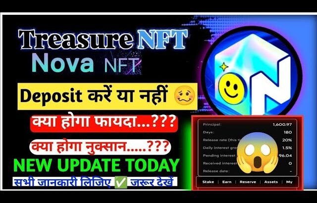 TREASURE NFT NEW UPDATE TODAY/ NOVA NFT WITHDRAWAL START / #treasurenft #novanft #tuft #blockchain