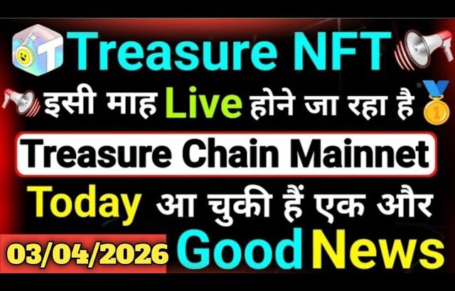 TREASURE NFT NEW UPDATE TODAY / NOVA NFT WITHDRAWAL / #treasurenft #novanft #trending #blockchain