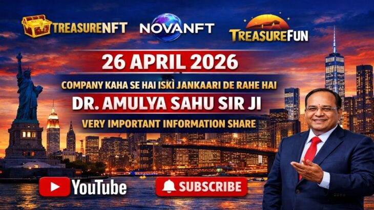 TREASURENFT WITHDRAWAL UPDATE | TREASUREFUN TODAY NEW UPDATE | NOVANFT WITHDRAWAL UPDATE