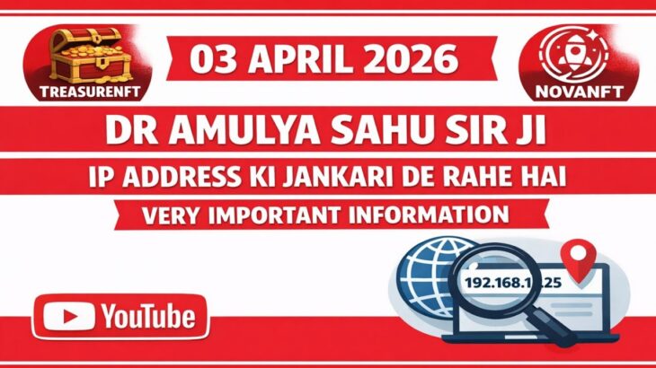 TREASURENFT WITHDRAWAL UPDATE | TREASUREFUN TODAY NEW UPDATE | NOVANFT WITHDRAWAL UPDATE