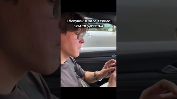 Раздача Telegram NFT в шапке профиля #gym #юмор