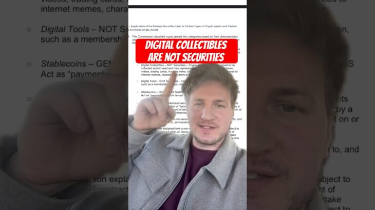 The SEC says digital collectibles are not securities #veve #nft #collector