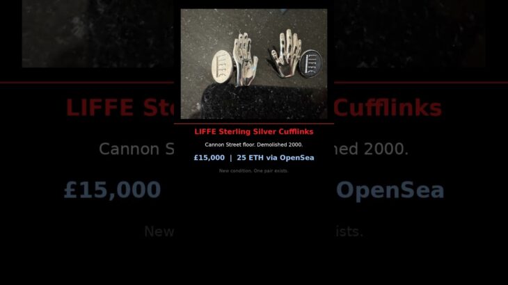 The Vault Edit Archive. Physical or NFT. Two acquisition routes. #shorts  #archivefashion