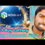 Today new update in Novanft || Kiya Naya update hai treasure nft ka?