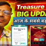Treasure Fun new update today l Nova Nft ID Kitna se active Karen #novanft #treasurenft