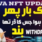 Treasure NFT  NOVA NFT FIR BHAG GYA! ⚠️ | Aqeel Khalid Vlogs