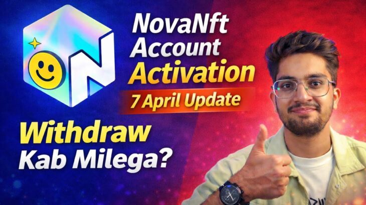 Treasure NFT/ NOVA NFT NEW UPDATE | NOVA NFT ACCOUNT ACTIVATION UPDATE