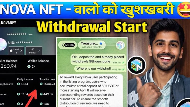Treasure NFT New Update Today | Treasure FUN New Update Today | Treasure Nft Withdrawal