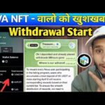 Treasure NFT New Update Today | Treasure FUN New Update Today | Treasure Nft Withdrawal