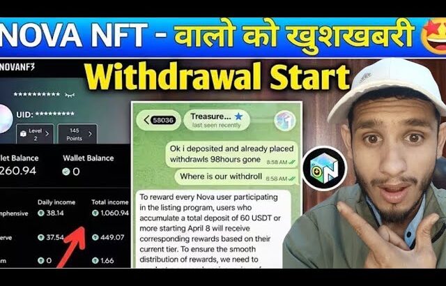 Treasure NFT New Update Today | Treasure FUN New Update Today | Treasure Nft Withdrawal