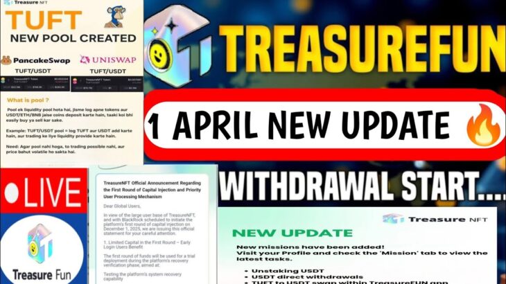 Treasure NFT New Update Today | Treasure FUN New Update Today | Treasure Nft Withdrawal