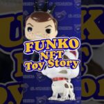 Unboxing #FunkoPop #ToyStory NFT’s