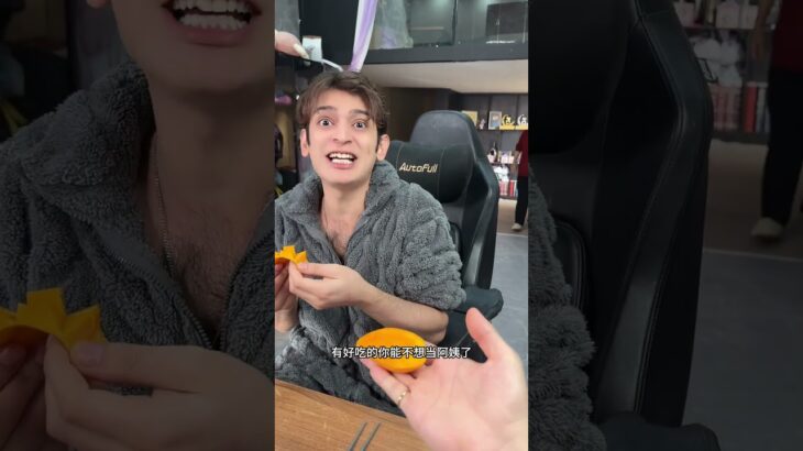 真不是不给阿姨，阿姨糖尿病吃不了#V公子