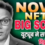 Youtube said Reality//NOVA NFT BIG SCAM//Withdrawal Ban//Be Alert 🛑