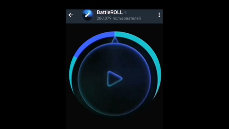 Да так…) ☺️ #battler0ll #fragments #shorts #mrbeast #топ #nft #pepe #telegram #memes #shorts