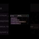 #бизнес #brawlstars #memecrypto #nft