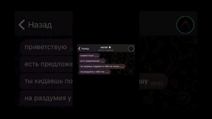 #бизнес #brawlstars #memecrypto #nft