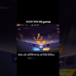 co giec #animation #nft #logo #design #amongus