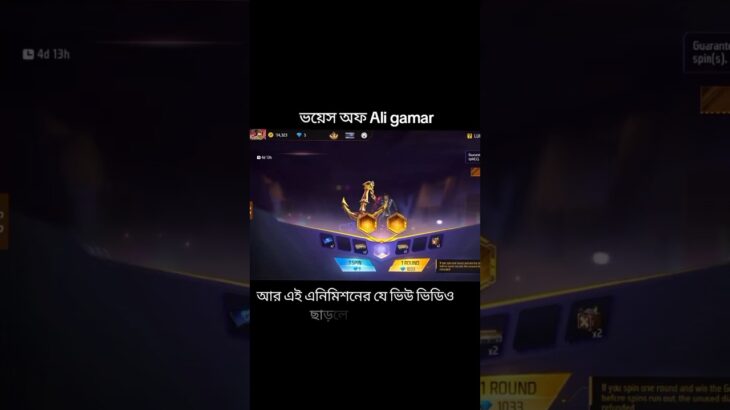 co giec #animation #nft #logo #design #amongus