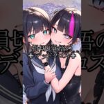 恋のゴールデンクロス　feat. Stock Market. #midjourney #nft #stablediffusion #映画 #aiart#ディズニー #音楽 #sunoai