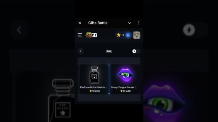 промо fliergg #gift #gifts #giftsbattle #nft #telegram