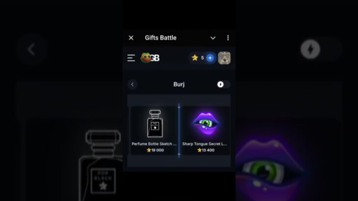 промо fliergg #giftsbattle #gift #gifts #nft #telegram