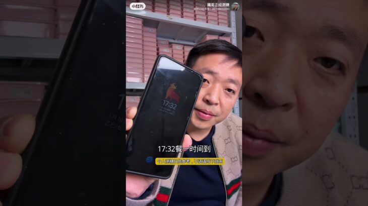 糖尿病人吃苹果，到底会升多少糖？ #控糖饮食 #糖尿病 #food #美食