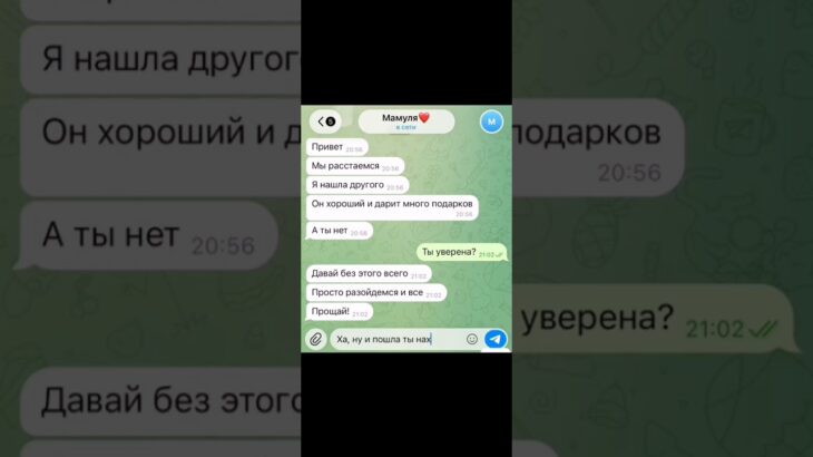 🤫#giftdrop #fragments #shorts #mrbeast #топ #nft #pepe #telegram #memes #shorts #топ