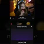 Она рада? #giftdrop #nft #fragments #shorts #mrbeast #топ #top #pepe #telegram #memes #shorts