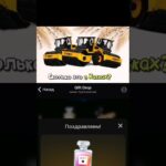 Наверное, много 😁#giftdrop #nft #fragments #shorts #mrbeast #топ #top #pepe #telegram #memes #shorts