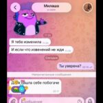 Окей) 😁#giftdrop #nft #fragments #shorts #mrbeast #топ #top #pepe #telegram #memes #shorts
