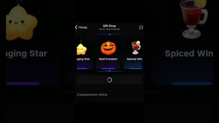 🚀 #giftdrop #nft #fragments #shorts #mrbeast #топ #top #pepe #telegram #memes #shorts