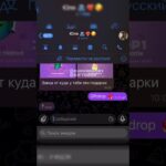 #giftdrop #nft #rekomendasi #giftdrop