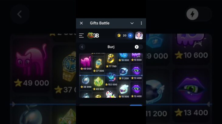 #giftsbattle #nft #telegram