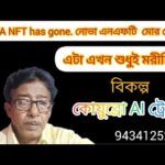 @knowledge-ht  || NOVA NFT has gone || QUUBRO AI Trading is growing day by day || Blogging