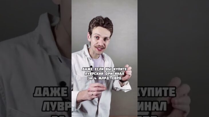 #бизнес #memecrypto #edit #nft #guide #automobile