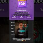 #бизнес #memecrypto #nft