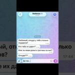 вот так вот… но своим подписчикам раздаю бесплатно #nft #подарки #рек #рекомендации #нфт