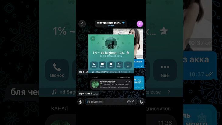 А он так умеет чтоли??? #nft #подарки #рек #рекомендации #нфт