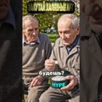 Кто бы сделал так же?#хайп #дед #розыгрыш #nft #прикол