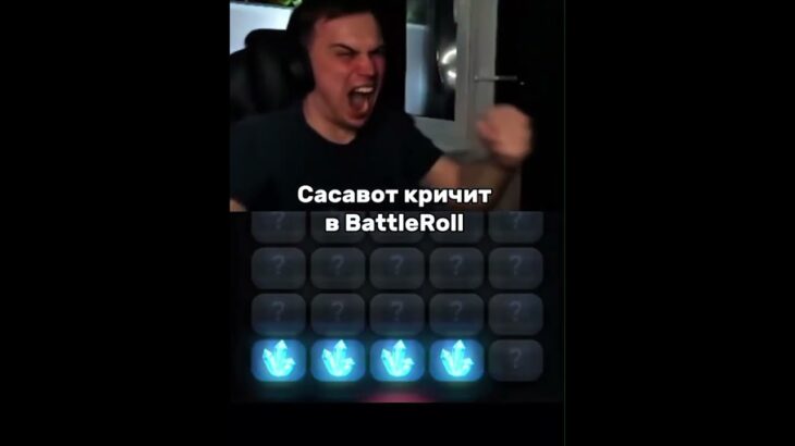 #nft #нфт #рекомендации #battleroll