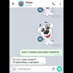 #nft #нфт #рекомендации #переписка #giftdrop