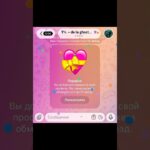 жду ваши юзы в коммах) #nft #nftclub #подарки #рек #fyr