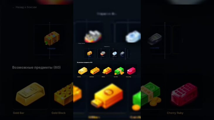 Лучшая игра в тгк: norosy_gift #нфт #нфтигры #nft #телеграм #telegram