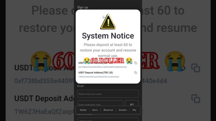 nova nft ka dhokha / withdrawal band kr diya / big scam