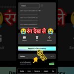 nova nft withdrawal update / treasure nft update latest update / nova withdrawal request #nft #nova